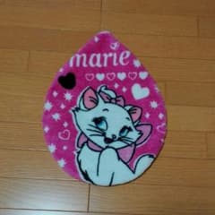 マリーちゃん トイレ蓋カバーのサムネイル
