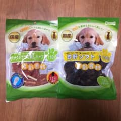 ☆愛犬用スナックset のぞみ様専用☆のサムネイル