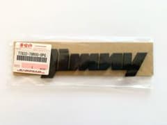 スズキ　ジムニー　エンブレム　新品のサムネイル