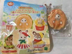 どきどきコレクション　赤ちゃんハンバーガー屋さん　ハンバーガーのサムネイル