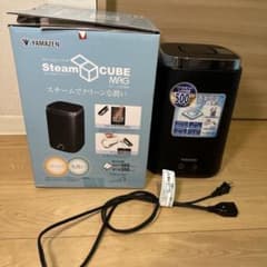 山善] 加湿器 加熱式 スチーム式 上から給水 KS-J242(B) - メルカリ