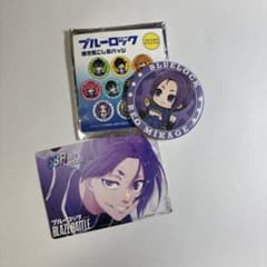 ブルーロック 御影玲王 缶バッジ＋カードのサムネイル