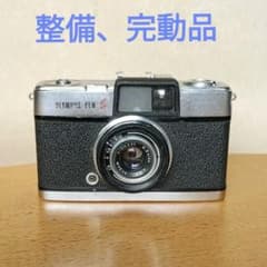 フィルムカメラ【整備、完動品】オリンパスペンS2.8 - メルカリ