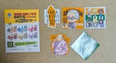 くじラック サカモトデイズ 今宵はパーティー編 O賞 ステッカー 坂本太郎 シンのサムネイル