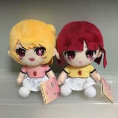 推しの子 オリジナルぬいぐるみvol.3 2種コンプ