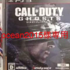 PS3   専用のサムネイル