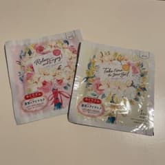 ロイヤルバニラの香り めぐりズム 蒸気でホットアイマスク 花王のサムネイル