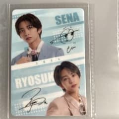 SENA RYOSUKU ウエハースカード3枚セットのサムネイル