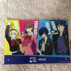 ペルソナ3 リロード ROUND1 コラボ アクリルプレートのサムネイル