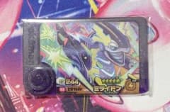 ポケモンフレンダ1だん　スーパートレジャー　ミライドンのサムネイル