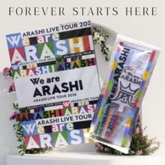 嵐 We are ARASHI フォンタブストラップ パンフレット 嵐 We are ARASHI フォンタブストラップ パンフレット - メルカリ
