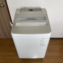 5/14迄出品中　Panasonic 縦型洗濯機 NA-FA90H7 Panasonic 縦型洗濯機 NA-FA90H5 9.0kg - メルカリ