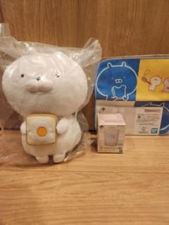 우사마루 이치 반 쿠지 최종 가격 인하