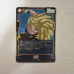 ドラゴンボール フュージョンワールド 孫悟空 SR ST01-044 - メルカリ