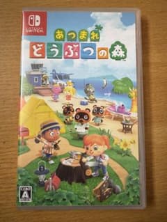 あつまれ どうぶつの森のサムネイル