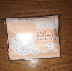 ジュニア サニタリーショーツ チャコットのサムネイル