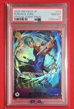 【PSA10】ロロノア・ゾロ フラッグシップ賞品 OP15-113※箱付きのサムネイル