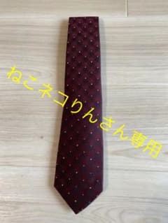 Paul Smith メンズ　ネクタイのサムネイル