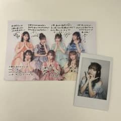 m20194566763_1.jpg?1744264517