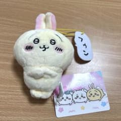 ちいかわ セリフ付きマスコット うさぎのサムネイル