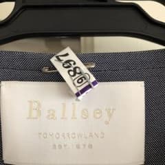 Ballseyジャケット(36)のサムネイル