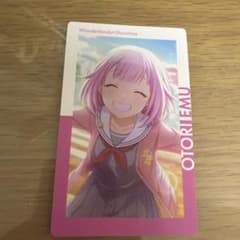 プロジェクトセカイ 鳳えむ クリアカードのサムネイル