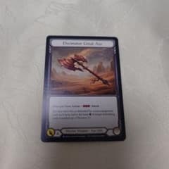 Decimator Great Axe NF FAB 英語版 装備品 - メルカリ