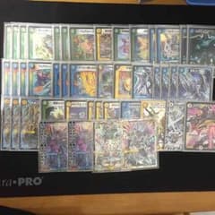 トリーヴァドラグナー デッキのサムネイル