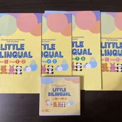 little bilingual year1のサムネイル