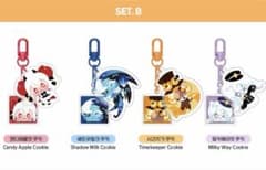 韓国限定】クッキーランキングダム キーキャップ アクリルキーホルダー