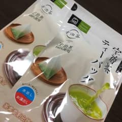 宇治茶ティーパックのサムネイル