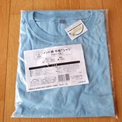 新品未開封　綿100%  Tシャツのサムネイル