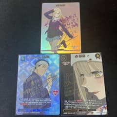 ビルディバイド 着せ恋　セットのサムネイル