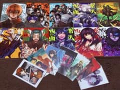 常人仮面　1〜10巻初版セット GW限定値下げ【希少】常人仮面 1-10巻 初版 予約特典完備 4巻以降未読