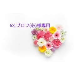 新品・未使用【13.5cm】NEW  BALANCE  ニューバランスのサムネイル