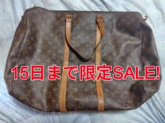 Vuitton ルイヴィトン モノグラム ボストンバッグ 90年ヴィンテージのサムネイル