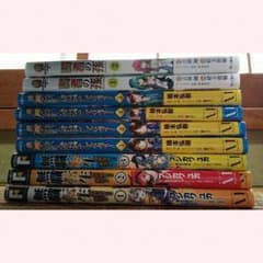 カナ㌧さん専用のサムネイル