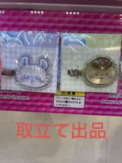 ちこ様 リクエスト 2点 まとめ商品のサムネイル