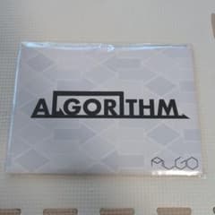ALGORITHM アルゴリズム 謎 持ち帰り謎のサムネイル