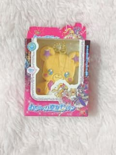 プリキュアオールスターズシリーズ ガチャガチャ 魔法つかいプリキュアのサムネイル