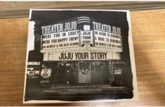 【美品】JUJU YOUR STORY CD アルバム