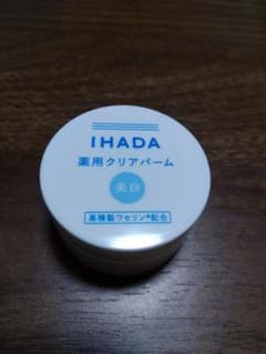 イハダ IHADA 薬用クリアバームのサムネイル