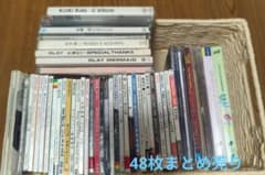 邦楽CD☆まとめ売り 大量セット - メルカリ