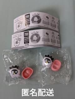 サンリオキャラクターズ みんなでなっちゃお！歯のサムネイル