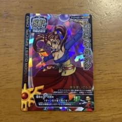 【ARS10】マジックバリア　ドラゴンクエストモンスターバトルロード 143 ドラゴンクエストモンスターバトルロード マジックバリア 1枚