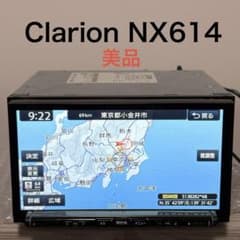 美品 クラリオン NX614 Clarion 地図SD付(2014)のサムネイル