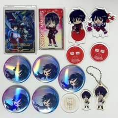 機動戦士ガンダム SEED FREEDOM シン・アスカ グッズ まとめ売り
