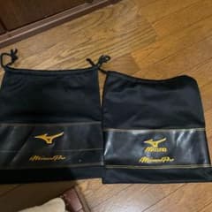 ミズノ プログラブ袋のサムネイル