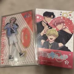 多聞くん今どっち！？ 3巻 Blu-ray アクリルスタンド付き - メルカリ