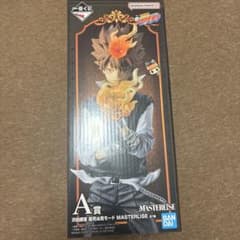 家庭教師ヒットマンREBORN 一番くじ A賞 沢田綱吉 フィギュア - メルカリ